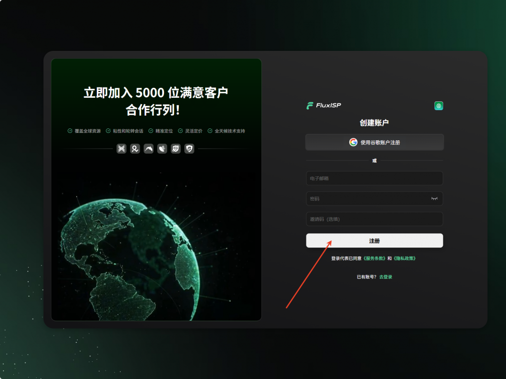 Use Case Example
